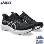  Asics мужской GT-1000 14 спортивные туфли обувь обувь бег jo серебристый g тренировка low cut шнур обувь движение спорт часть .1011C077