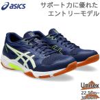 アシックス メンズ レディース GEL-ROCKET 11 ゲルロケット 靴 シューズ バレーボール 競技 部活 室内 インドアスポーツ 1073A065