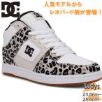 ディーシーシューズ レディース MANTECA 4 MID LX マンテカ ミッド スニーカー 靴 シューズ コートスニーカー ミッドカット レオパード ヒョウ柄 DW251002