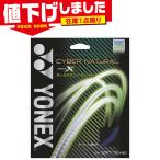  наличие 1 пункт ограничение Yonex ( ходьба ) мужской женский Cyber натуральный Cross теннис аксессуары состязание струна движение спорт CSG650X