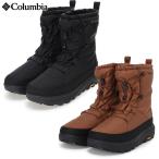 ショッピング雪 コロンビア メンズ レディース イエローテイル ブーツ AG WP OHI ブーツ 靴 シューズ 保温 防寒 防水 防滑 耐久 雪 冬 アウトドア ウィンターブーツ YU7423