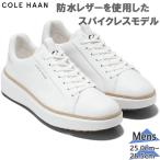 コールハーン メンズ GRANDPRO TOPSPIN GOLF グランドプロ トップスピン 競技 ゴルフシューズ 牛革 防水 レザー スパイクレス C38503