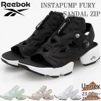 ショッピングリーボック リーボック メンズ レディース INSTAPUMP FURY SANDAL ZIP インスタ ポンプフューリー サンダル 靴 シューズ スポサン スポーツサンダル 100202019 100202020