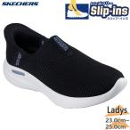 3E相当 幅広 ワイド スケッチャーズ レディース RELAXED FIT SPORT リラックスド フィット スポーツ スニーカー 靴 シューズ スリップインズ 150355