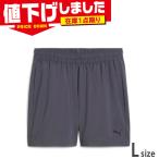  наличие 1 пункт ограничение L размер Puma мужской TAD ESSENTIALS 5 дюймовый u-bn шорты одежда тренировка одежда низ шорты движение спорт 527369