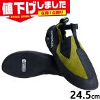  наличие 1 пункт ограничение US6.5(24.5cm) Anne parallel Caravan мужской женский выше mokUP MOCC обувь спорт climbing boruda кольцо обувь 1410049