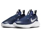 ナイキ ジュニア キッズ ナイキ フレックス ランナー 3 GS レディース 男の子 女の子 靴 シューズ スニーカー カジュアル スポーティー FN1294-403 FN1294403