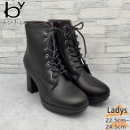 byあしながおじさん レディース 厚底レースアップブーツ ブーツ 靴 シューズ ショート おしゃれ シンプル カジュアル クラシカル 卒業式 歩きやすい 8700153