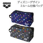  Arena мужской женский Disney 2 салон сумка плавание аксессуары состязание бассейн тренировка zAS6SBZ87U