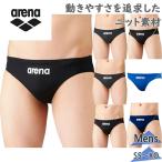 メール便 WA承認 アリーナ メンズ アクアアドバンスド リミック 水泳 競技 競泳 水着 部活 大会 ARN-1023M