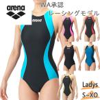 WA одобрение модель Arena женский aqua рейсинг One-piece ( cut низкий .) плавание одежда состязание AS6SRC52L