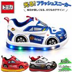  светится обувь Tomica Junior Kids flash спортивные туфли ребенок обувь мужчина обувь обувь текстильная застёжка липучка машина патрульная машина пожарная машина 10693 10694 10759