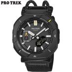 国内正規品 カシオ メンズ PRO TREK プロトレック 腕時計 ウォッチ アウトドア 山登り キャンプ ソーラー駆動 アナデジ 軽量 バンジーコードバンド PRJ-B001B