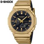 ショッピングShock 国内正規品 カシオ メンズ G-SHOCK Gショック 時計 ウォッチ アナデジ 20気圧防水 メタリックゴールド 2100シリーズ GM-2100YMG