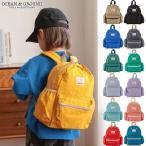 S размер M размер Ocean & ground Junior Kids DAYPACK GOODAY сумка сумка Day Pack рюкзак простой посещение детского сада посещение школы 7L 10.5L 4525101