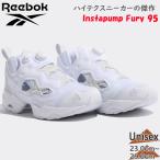 ショッピングリーボック ポンプフューリー リーボック メンズ レディース INSTAPUMP FURY インスタポンプフューリー 95 ハイテク ローカット GX9432