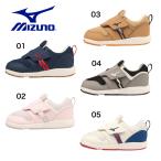  Mizuno baby Kids pre moa in вентилятор to2 обувь обувь спортивные туфли легкий Magic ......C1GD2232