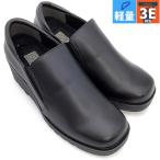 3E 幅広 ワイド らくちん レディース 厚底 サイドゴア スリッポン靴 シューズ カジュアル ウェッジソール 軽量 軽い ミセス 疲れにくい 脱ぎ履きらくらく 400H