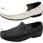  Wilson мужской обувь обувь casual обувь для вождения туфли без застежки мокасины Loafer легкий легкий 8801