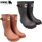 モズ レディース ジュニア レイン 長靴 雨靴 靴 シューズ レインブーツ 通勤 通学 送り迎え 雨対策 梅雨対策 カジュアル シンプル 7018