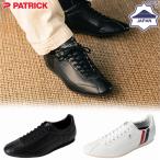ショッピングパトリック パトリック メンズ レディース ダチア DATIA スニーカー 靴 シューズ 日本製 定番 ロングノーズデザイン スマート 29570 29571