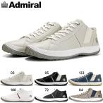 アドミラル メンズ NOAH ノア AD802 スニーカー 靴 シューズ ミッドカット 紐靴 カジュアル シンプル 抗菌 防臭 133802