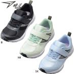 3E 幅広 ワイド 瞬足 ジュニア キッズ LC-814 ローカット スニーカー 女の子 ガールズ 靴 シューズ マジックテープ ベルクロ 運動会 体育 通学 LEC8140