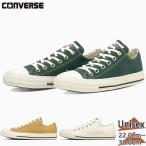 コンバース メンズ レディース ALL STAR WASHEDCANVAS OX スニーカー 靴 シューズ レトロカラー オールスター ウォッシュドキャンバス 31317470 31317471