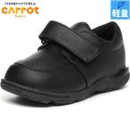  Carrot Junior Kids CR C2087 мужчина девочка обувь обувь формальный презентация свадьба входить . тип церемония окончания входить . тип .. тип 12172406