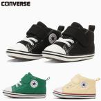 Converse baby Kids BABY ALL STAR V-1 мужчина девочка обувь обувь baby все Star текстильная застёжка Fit ... надеть обувь легко 37303761 37303762