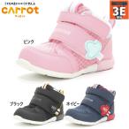 3E широкий широкий moon Star baby Kids MS B140 старт старт мужчина девочка обувь обувь текстильная застёжка липучка low cut 12110054 12110055 12110056