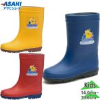  Asahi обувь Junior Kids R204 мужчина девочка дождь сапоги дождь обувь обувь обувь Pokemon Пикачу KL38931 KL38932 KL38933