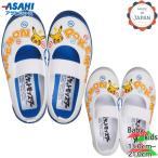  Asahi обувь Junior Kids Pokemon S06 мужчина девочка school сверху . сверху обувь обувь обувь герой Pocket Monster Пикачу KD37361 KD37362