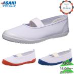 2E Asahi обувь Junior Kids Asahi винил высокий bare-VK мужчина девочка school сверху . сверху обувь обувь обувь сделано в Японии ученик начальной школы ученик неполной средней школы 