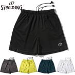  Spalding спорт мужской женский p Ractis брюки быстрый S тент грамм баскетбол одежда состязание низ UV cut SMP25132