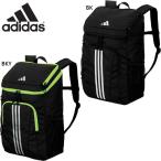 27L モルテン メンズ レディース アディダス ボール用デイパック サッカー アクセサリー 競技 ボールバッグ リュックサック カバン シンプル ADP50BK ADP50BKY
