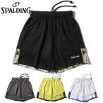  Spalding спорт мужской женский p Ractis брюки мяч принт in The темный баскетбол одежда состязание низ . вода скорость .SMP25125