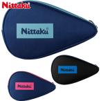 nitak мужской женский цвет Logo полный кейс настольный теннис аксессуары состязание ракетка кейс 1 шт. входит для часть . движение спорт NK-7227