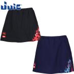 juuik женский JUIC Astra юбка настольный теннис одежда состязание юбка низ Short спорт JTTA легализация соревнование игра брюки 5695