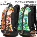 32L Spalding спорт мужской женский Kei ja- graph .ti сумка сумка ba скейтборд ru сумка обувь сумка часть .40-007GGY 40-007GOR