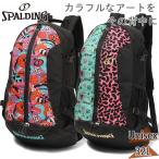 32L Spalding спорт мужской женский Kei ja-i.i.*wela- баскетбол аксессуары состязание сумка 40-007YWC 40-007YWS