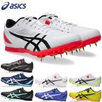  Asics мужской женский HEATFLAT 12 обувь обувь легкая атлетика пригодный для любой погоды земля грузовик двоякое применение шиповки 1093A195