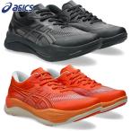 2E相当 アシックス ウォーキング メンズ レディース GEL-RIDEWALK 2 ゲルライドウォーク スニーカー 靴 シューズ ウォーキング 旅行 散歩 軽量 1293A040