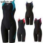  скорость женский Flex Sigma новый комфорт LAP колено s gold плавание одежда состязание плавание одежда состязание фитнес купальный костюм легкий движение спорт SFW12501