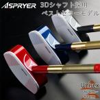  правый удар .as плоскогубцы мужской женский 3D ground * Golf Club ( латунь подошва ) состязание граунд-гольф 3D-OFC/22M