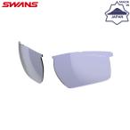  замена линзы Swanz LION SIN ULTRA LENS for GOLF модель аксессуары солнцезащитные очки UV cut зеркало линзы цвет линзы сделано в Японии L-LI SIN-0714