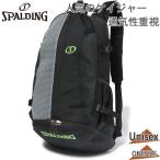  Spalding спорт мужской женский Kei ja-b Lee z баскетбол баскетбол сумка аксессуары состязание сумка рюкзак 40-017GG