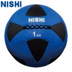 nisi спорт mega soft metisin мяч II 1kg наземный аксессуары состязание .toremetisin мяч тренировка тренировка War ming выше 3833A843