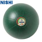 nisi спорт nemometisin мяч 5kg наземный аксессуары состязание скольжение трудно поле тренировка салон тренировка . сила тренировка NT5885C