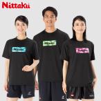 ニッタク エブリィTシャツ 卓球 競技 ウェア アパレル トップス 半袖 Uネック 吸汗速乾 軽量 練習 トレーニング NX-2025